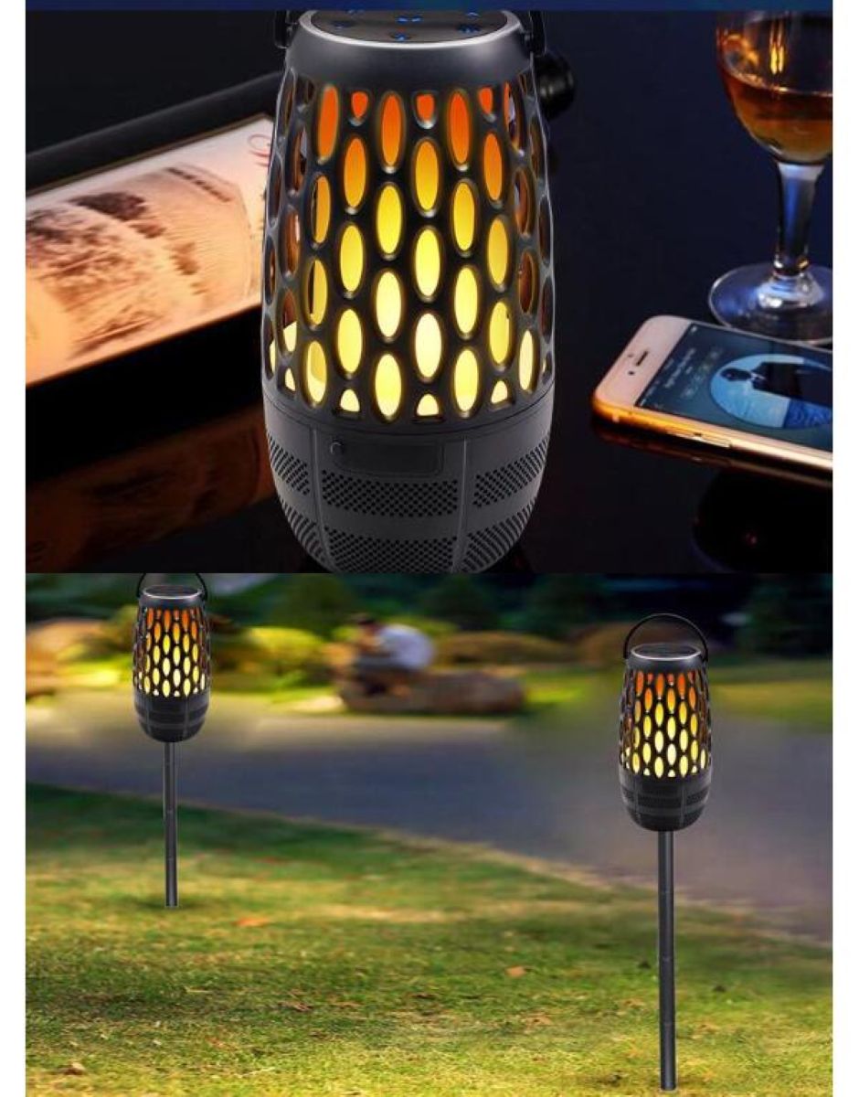 Aws Flame Lantern Speaker Sound Machine Kit
