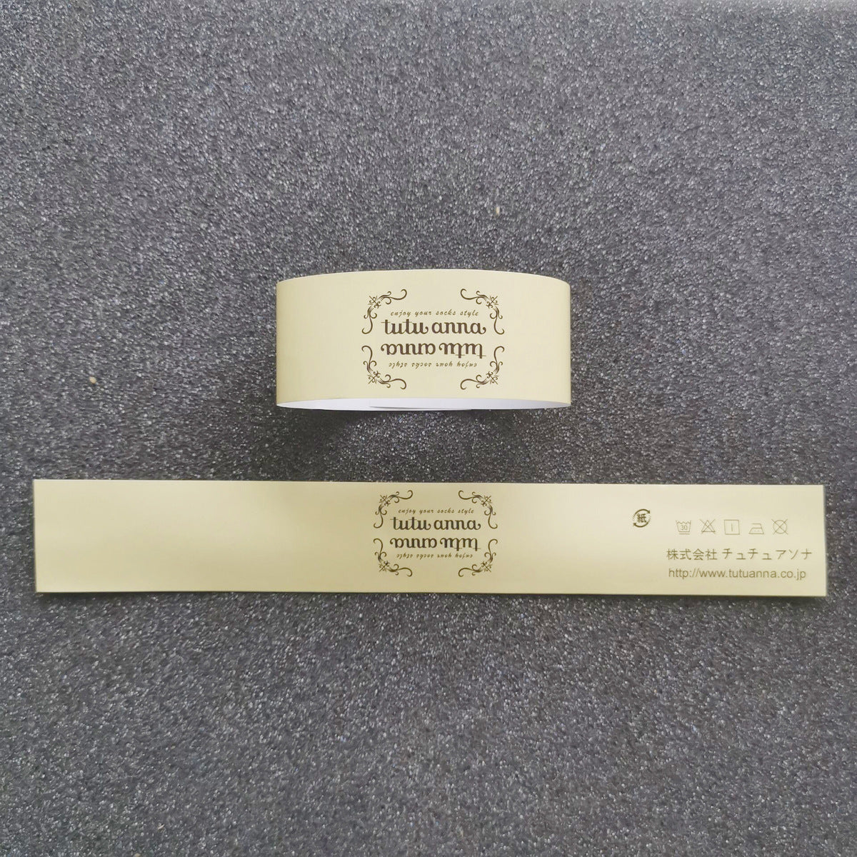T Shirt Wrap Bands
