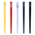 Chopsticks #BA30