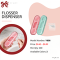 Travel Dental Flosser Dispenser #Y808